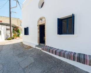 Litsa holiday home